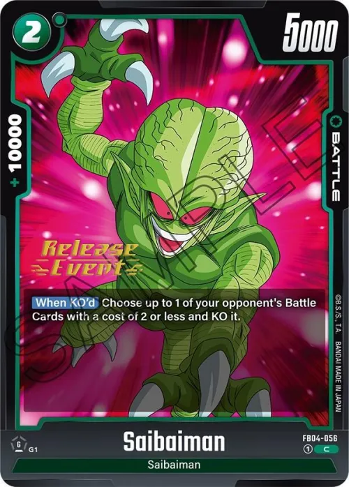 Saibaman