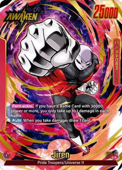 Jiren - Alternate Art