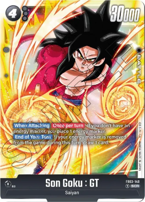 Son Goku : GT - Holo