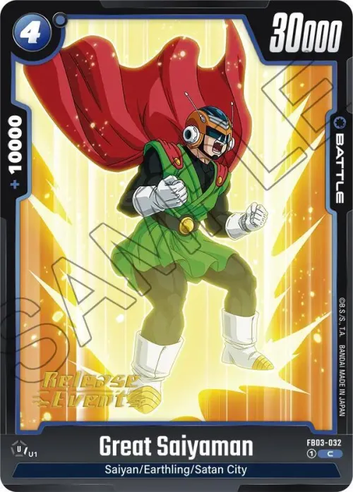Great Saiyaman