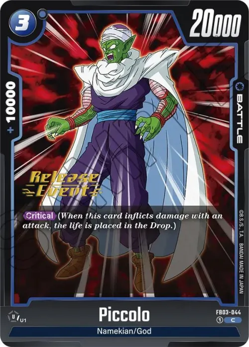 Piccolo