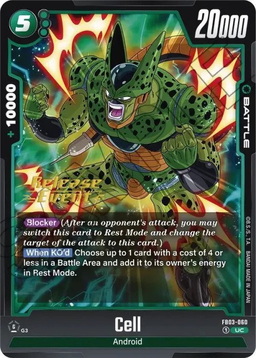 Cell
