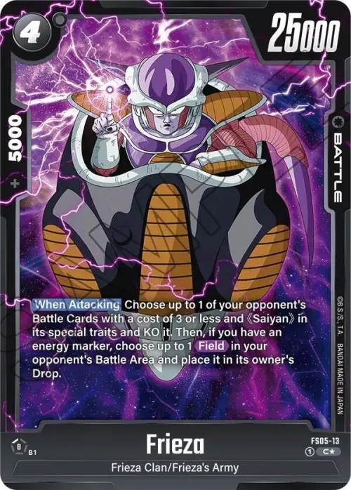 Frieza - Bonus Pack Alternate Art