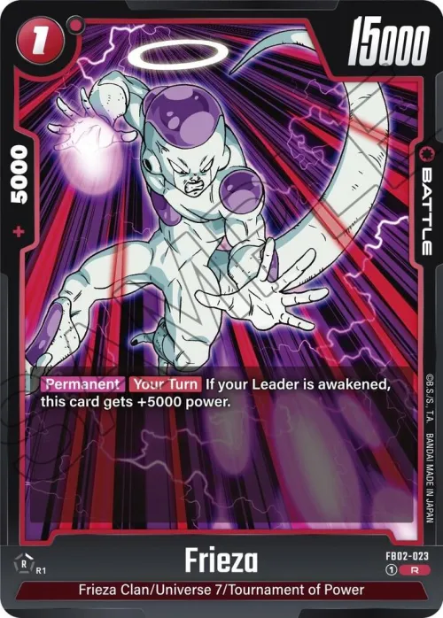 Frieza