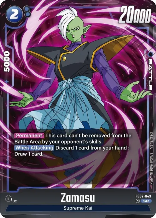 Zamasu - Holo