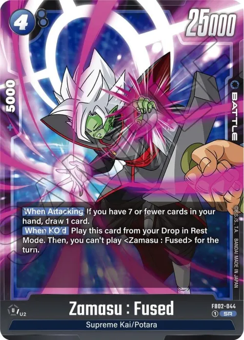 Zamasu : Fused - Holo
