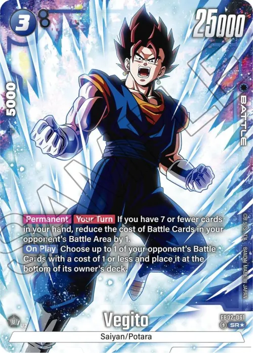 Vegito - Alternate Art