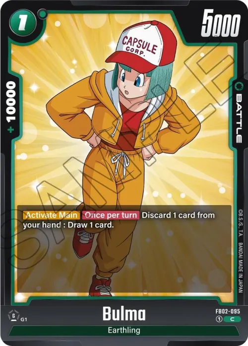 Bulma