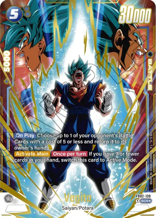 Vegito - Alternate Art