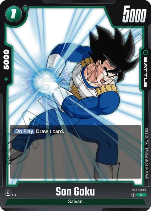 Son Goku