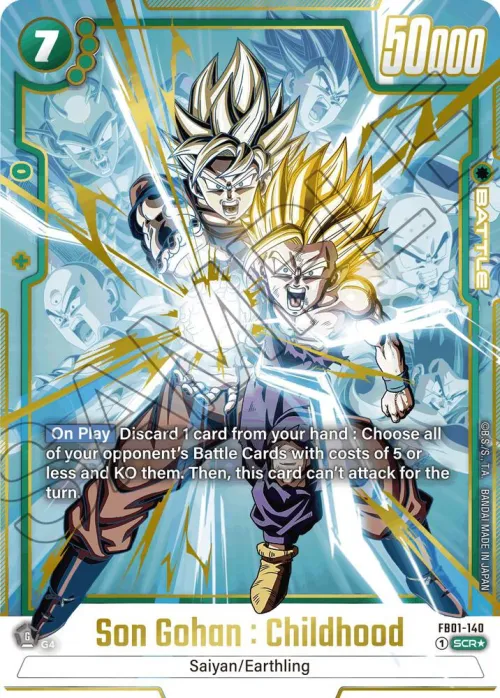 Son Gohan : Childhood - Alternate Art