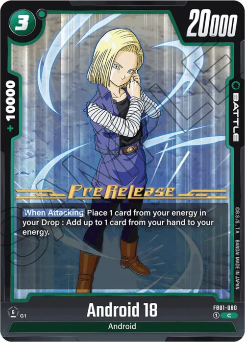 Android 18