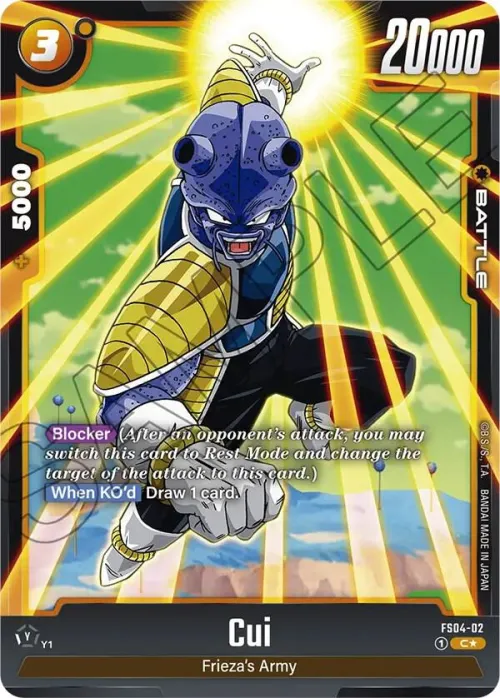 Cui - Bonus Pack Alternate Art