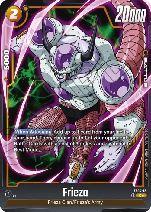 Frieza - Bonus Pack Alternate Art