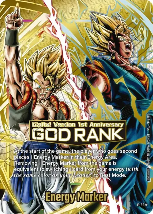 Energy Marker - God Rank Version