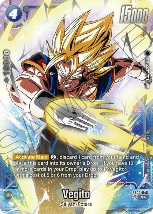 Vegito