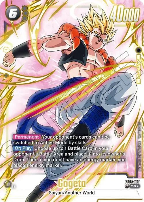 Gogeta