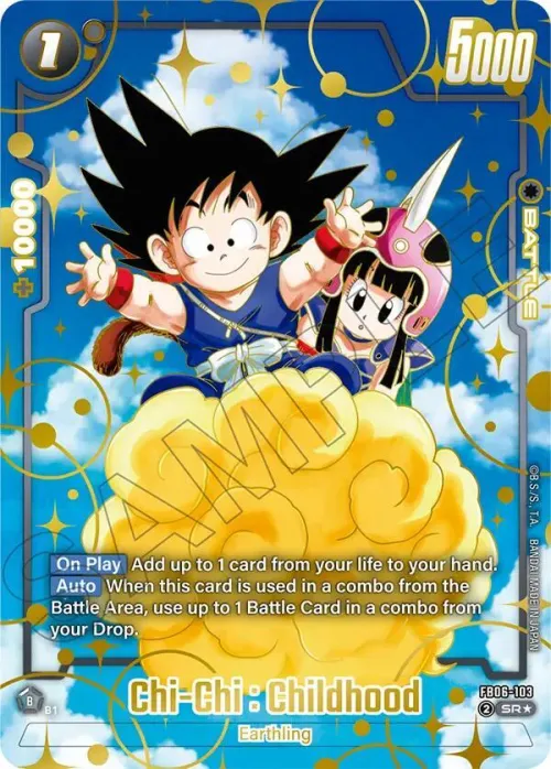 Chi-Chi : Childhood