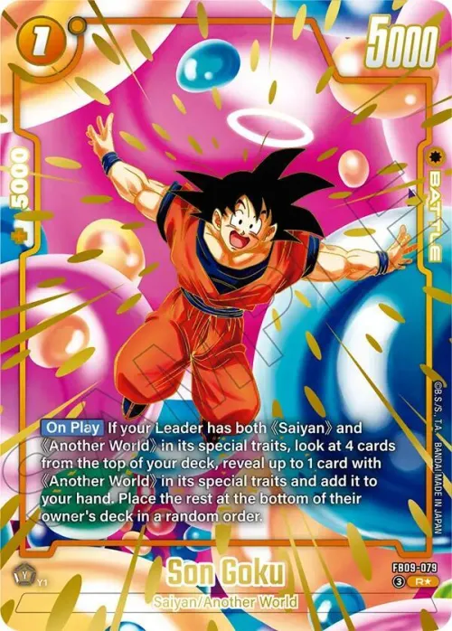 Son Goku