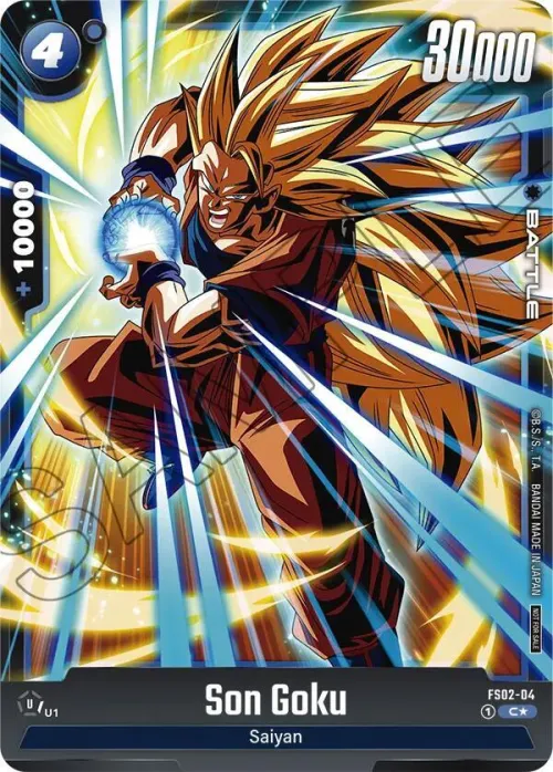 Son Goku