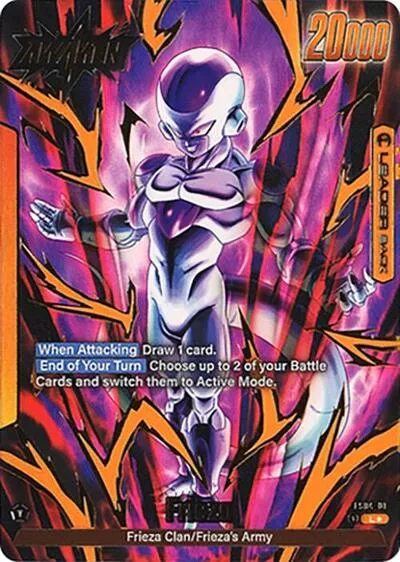 Frieza
