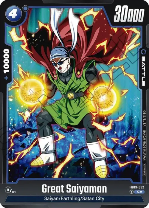 Great Saiyaman - Tournament Pack 03