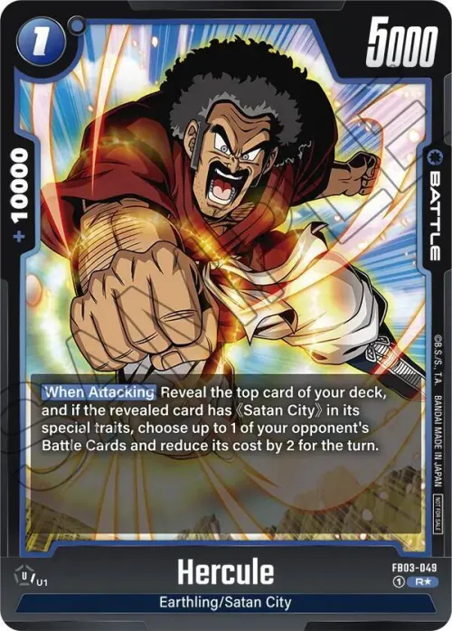 Hercule - Cs Pack 02