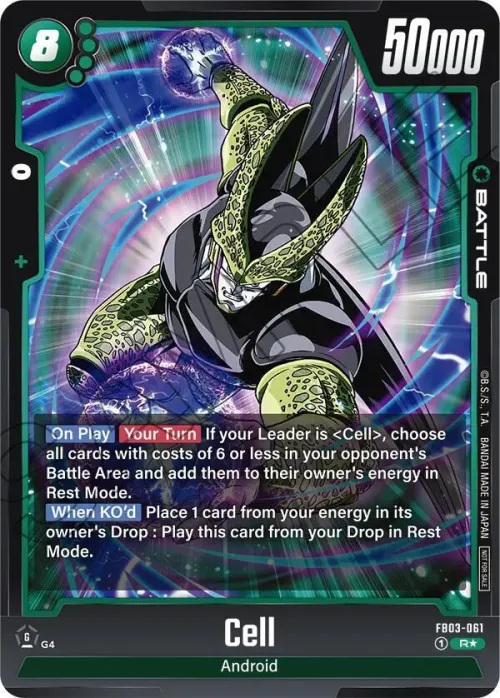 Cell - Tournament Pack 03