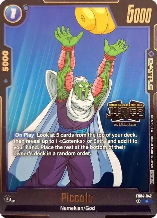 Piccolo - FB04-042 (Judge Pack (Store Judge) 03) - Judge Pack Store Judge