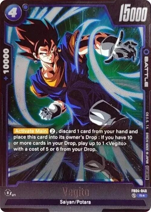 Vegito - Tournament Pack 05
