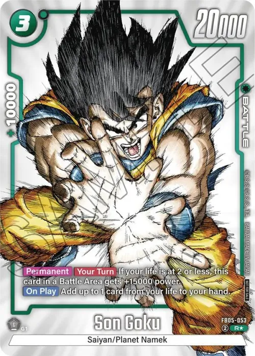 Son Goku - 1st Anniversary Event Winner