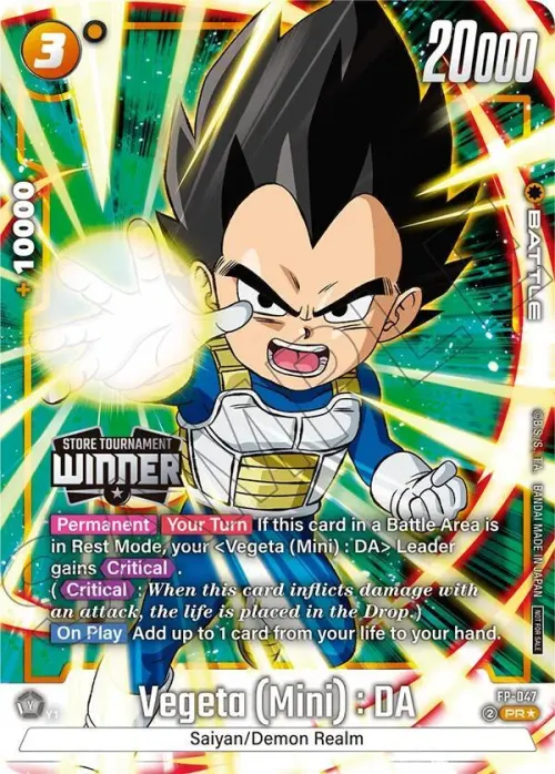 Vegeta (Mini) : DA - Tournament Pack Winner 07