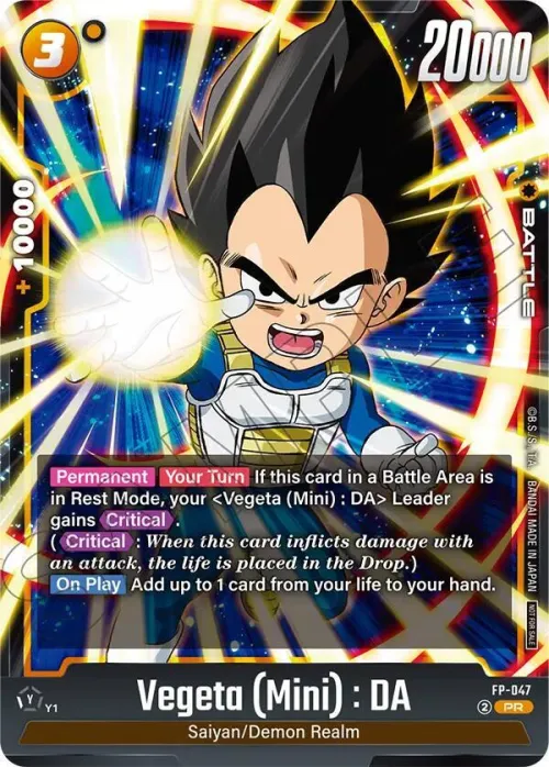 Vegeta (Mini) : DA - Tournament Pack 07