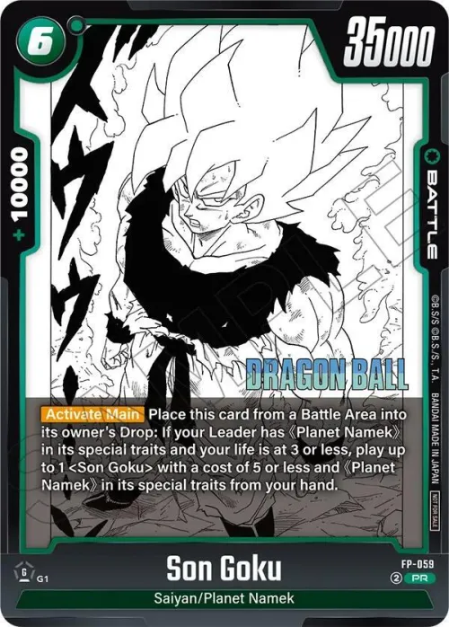 Son Goku