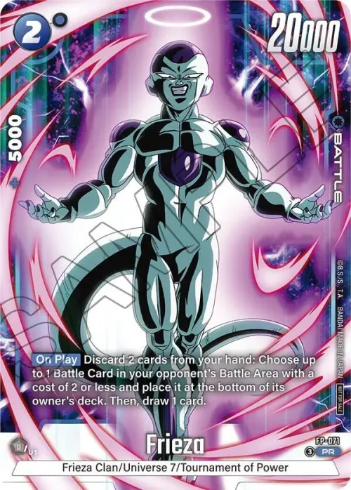 Frieza