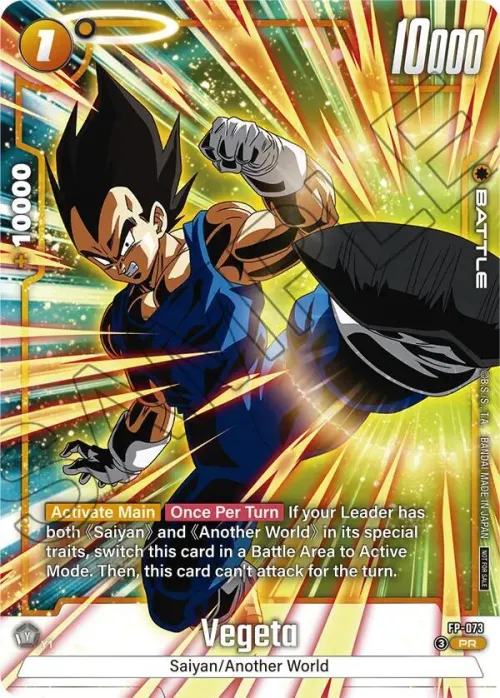 Vegeta