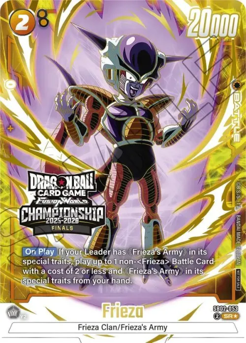 Frieza