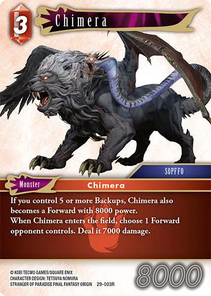 Chimera - Foil