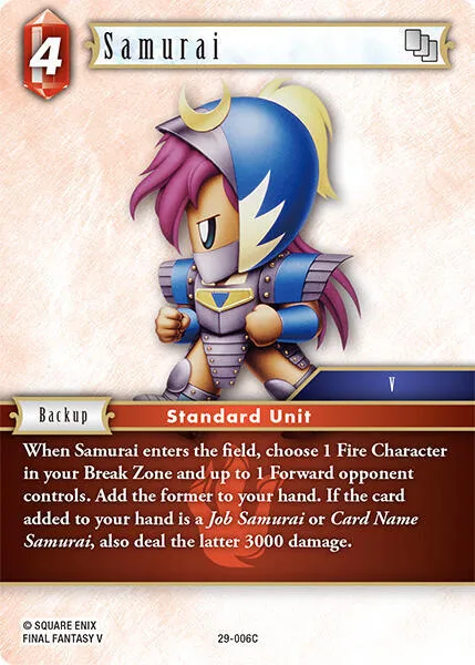 Samurai - Foil