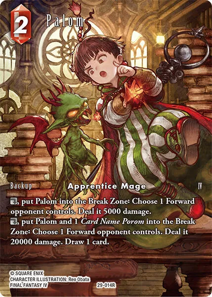 Palom - Full Art