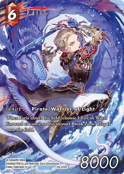 Faris - Full Art