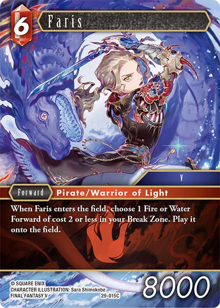 Faris - Foil