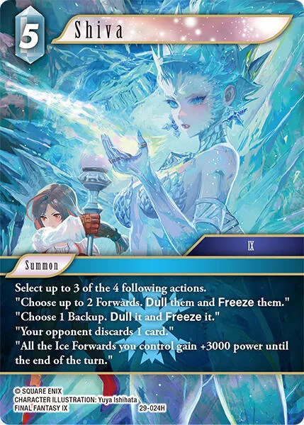 Shiva - Foil