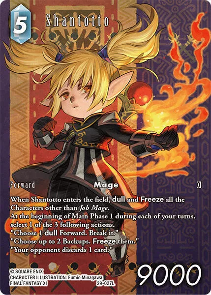 Shantotto - Full Art