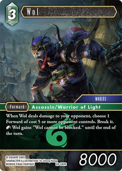 Wol - Foil