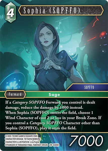 Sophia