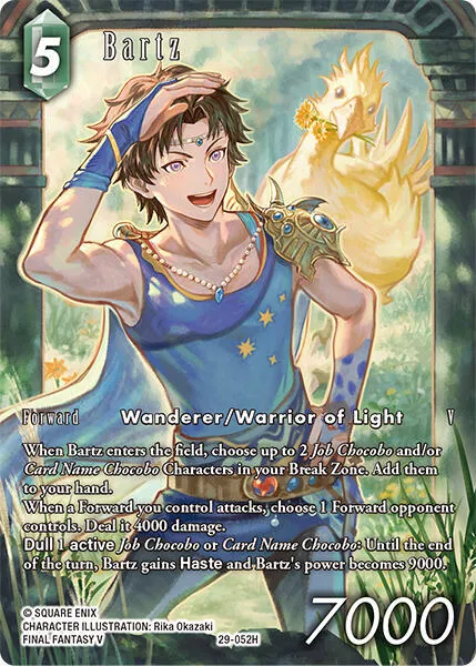 Bartz - Full Art
