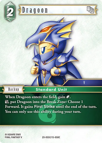 Dragoon - Foil