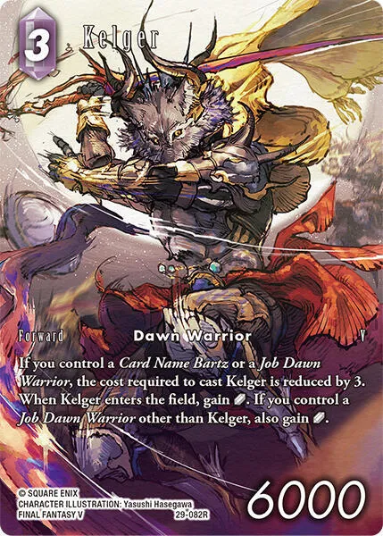 Kelger - Full Art