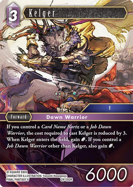 Kelger - Foil